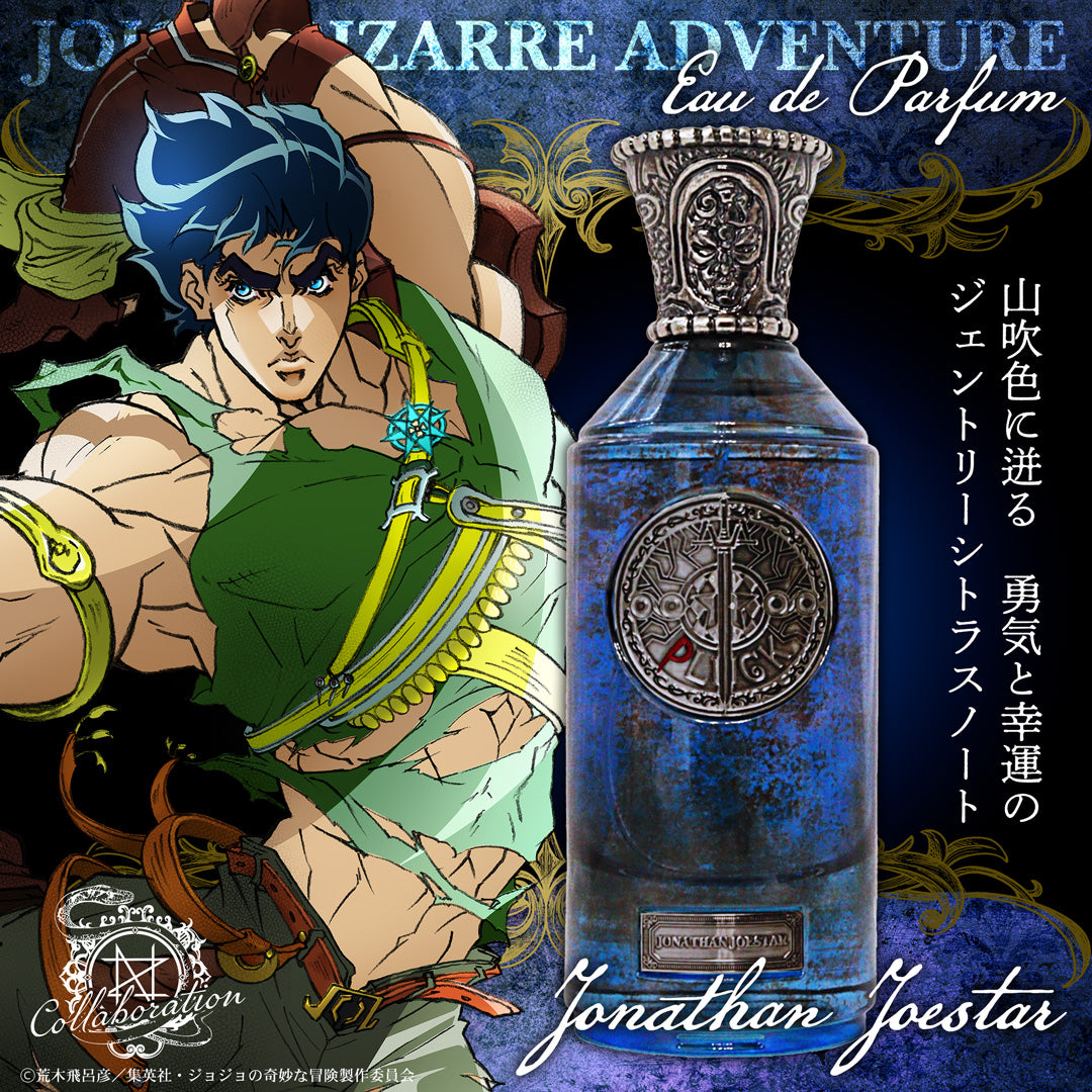 KV_jonathan_0331.jpg__PID:81643e79-7ed2-407a-9187-486bd1346730