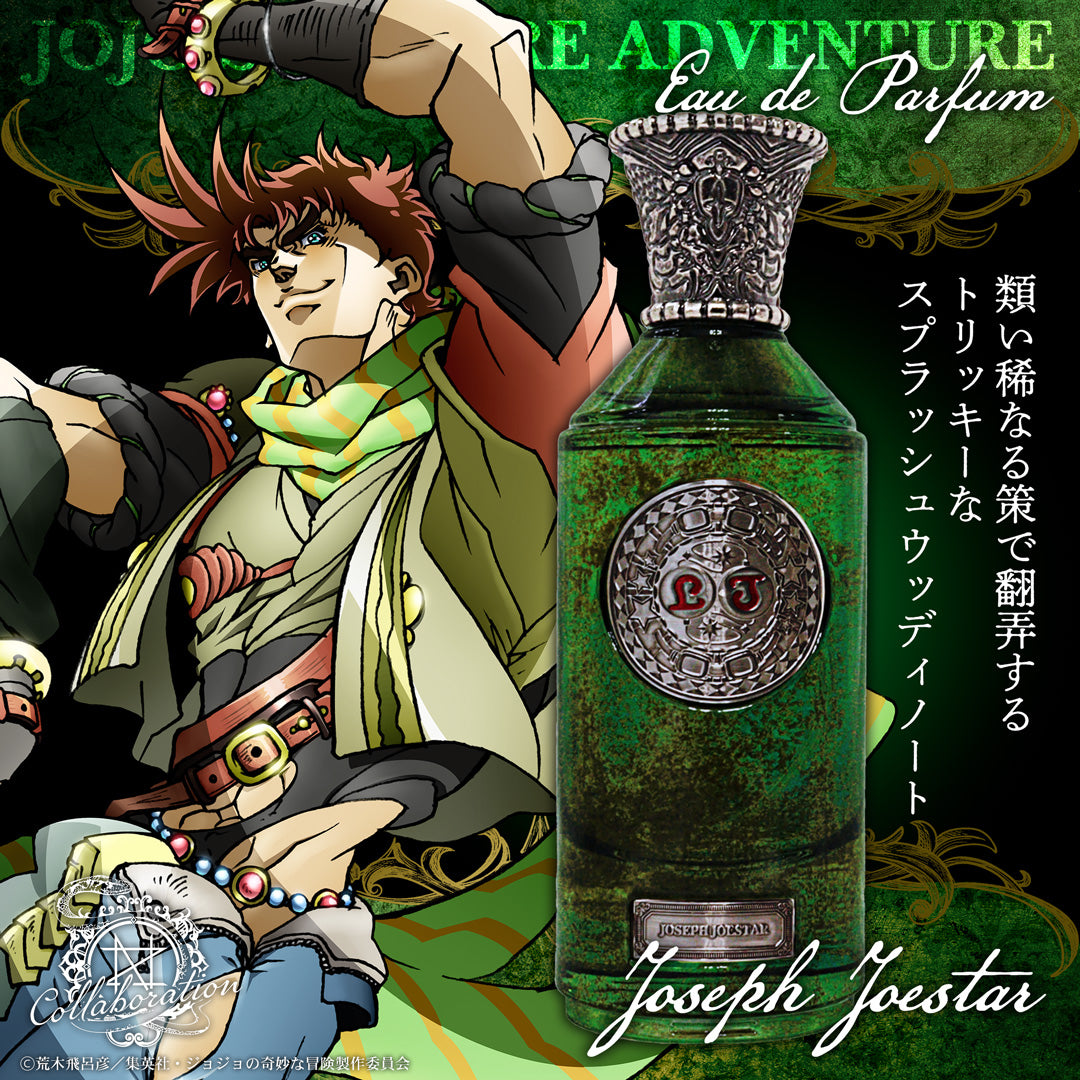 KV_joseph_0331.jpg__PID:f413231a-35fd-4b15-ac6b-4f1941989e6b