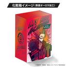 MHA_boximg_kirishima.jpg__PID:e421ba48-437c-4b15-b769-b0753f3a2c95
