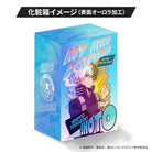 MHA_boximg_shoto.jpg__PID:7b3e32bf-9d88-4cba-951a-9aebaa3a7543