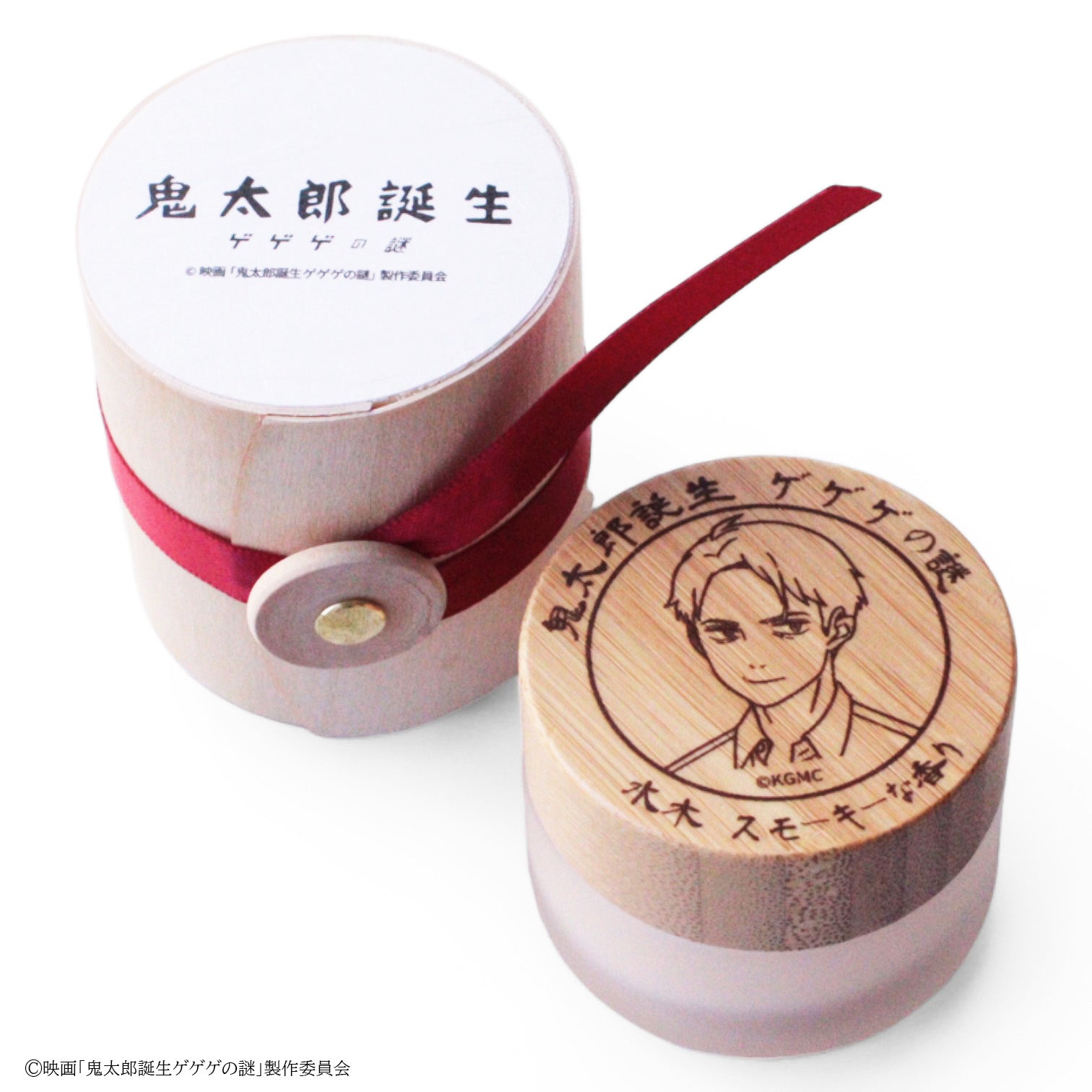 MATERIAL CROWN × ゲゲゲの謎　水木リング3号 MATERIAL CROWN on X: 