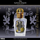 KV_Azul Ashengrotto_製品のみ.jpg__PID:4d16e4b6-ac84-4f02-8f12-729e54cecae0