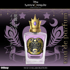 KV_Epel Felmier_製品のみ.jpg__PID:702346fb-7e28-4b6d-bc45-755baf2d1538