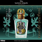 KV_Floyd Leech_製品のみ.jpg__PID:4b820010-8143-4a01-9dfa-d8a727952c76