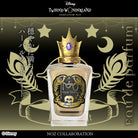 KV_Rook Hunt_製品のみ.jpg__PID:5a8f0b47-c61e-4889-a36a-a55b7d1e0dcf