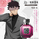 KV_kaijuu8_narumi.jpg__PID:5f8f9979-6687-499d-99ed-2d731d70f2e8