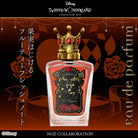 KV_parfum_ace_0728.jpg__PID:e575050b-b504-427b-a01a-997064dca3d9