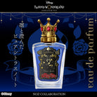 KV_parfum_deuce_0728.jpg__PID:8166d269-332e-4bad-aca1-9659d5ffad34