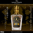 KV_parfum_leona_0728.jpg__PID:08c7d82b-0780-4c3f-b229-c688148e3a2c