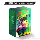 MHA_boximg_deku.jpg__PID:b08c8be4-7ab0-4669-85fe-a2953930db80