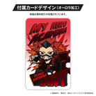MHA_cardimg_kirishima.jpg__PID:1df964a2-cfe7-4b8f-9b70-f325d058b0ab