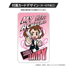 MHA_cardimg_ochaco.jpg__PID:dfd4ebcf-9346-4e67-8e27-7bca75c157a6