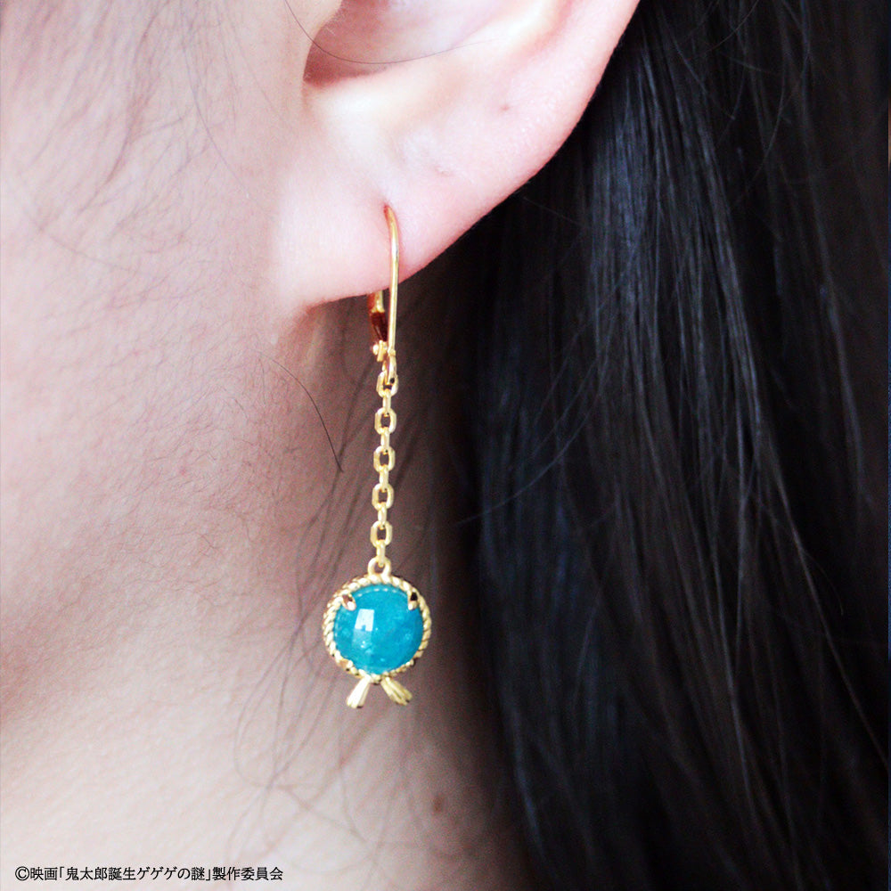 映画「鬼太郎誕生 ゲゲゲの謎」鬼太郎の父 組紐風 首飾り/腕飾り