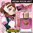 myhero_ochako_0603.jpg__PID:94f211af-af67-47f2-b534-386e27c7474a